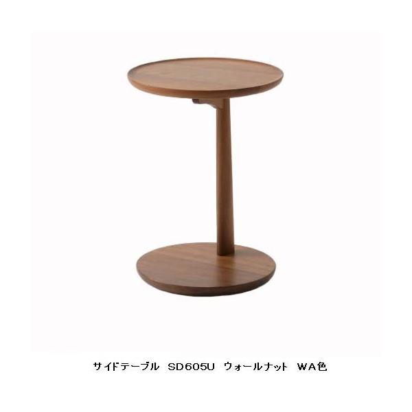 飛騨産業 サイドテーブル」の人気商品一覧 | 安い商品を通販サイトから