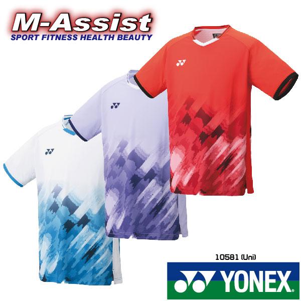 YONEX（ヨネックス） YONEX 10581 ゲームシャツ 中国代表 CHINA