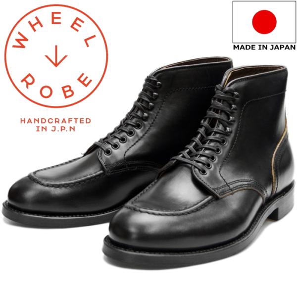 WHEEL ROBE（ウィールローブ） WHEEL ROBE HEAVY STITCHING MOC BOOTS