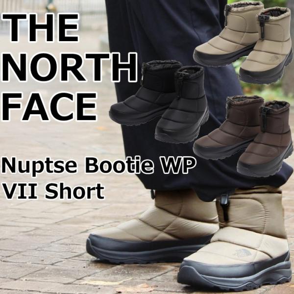 ザ・ノース・フェイス ブーツ メンズ レディース THE NORTH FACE