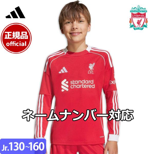 adidas（アディダス） リバプール リヴァプール ユニフォーム ホーム
