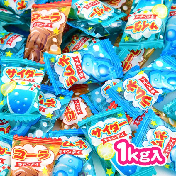 ドリンクキャンディ 1kg(約241個装入) 駄菓子 お菓子 おかし 縁日 景品