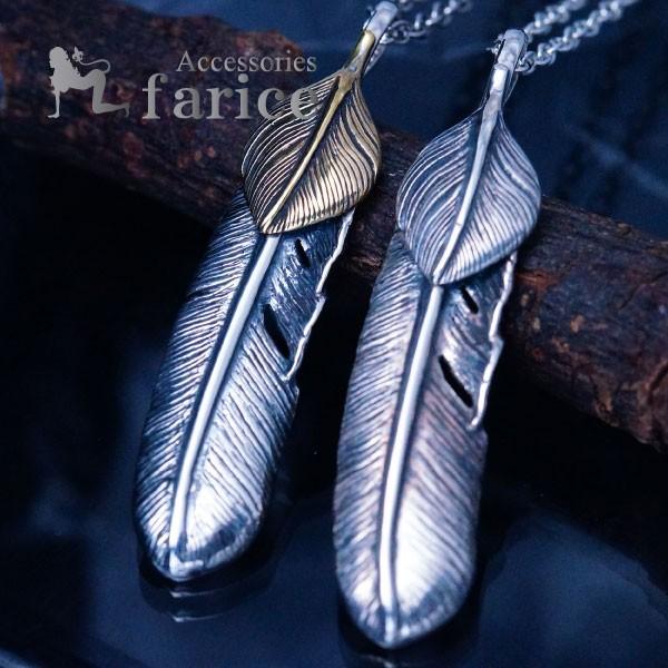 Indian Jewelry イーグルフェザー&ハートフェザー(鷲の胸羽)立体装飾