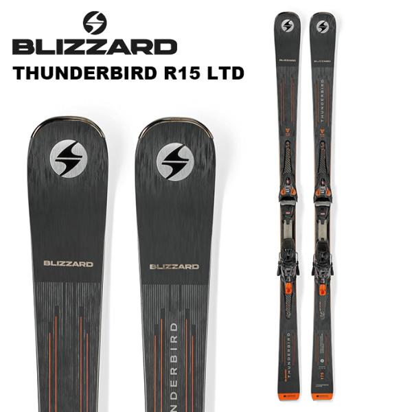 BLIZZARD ブリザード スキー板 THUNDERBIRD R15 LTD. + XCELL 12 DEMO