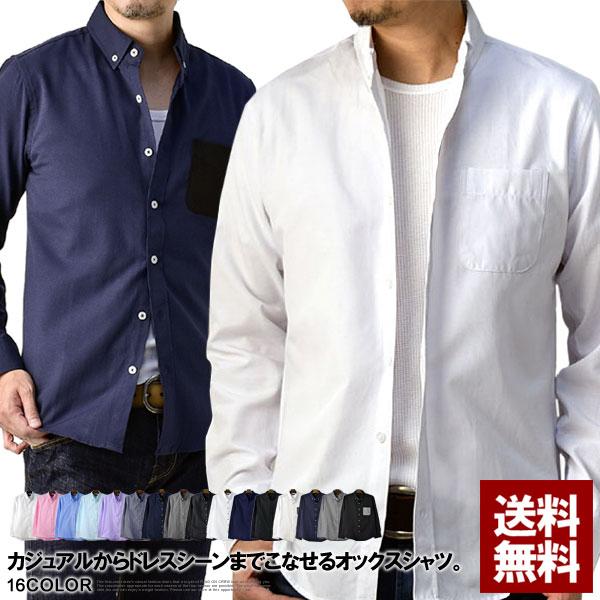 FLAG ON CREW シャツ メンズ 長袖 ボタンダウン オックスフォード