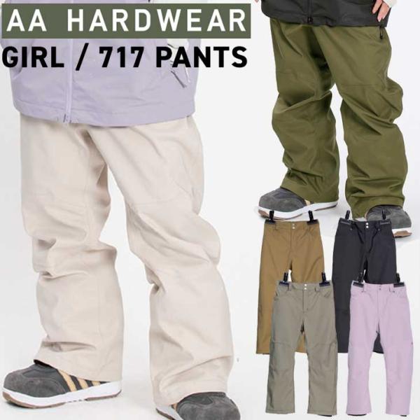 AA（ダブルエー） 22-23 AA ウェアー レディース GIRL 717 PANTS