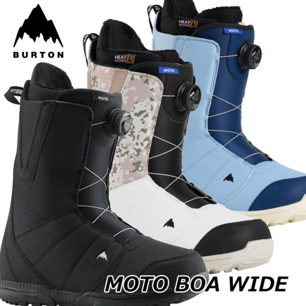 fleaboardshop_24bt04mmotonoa