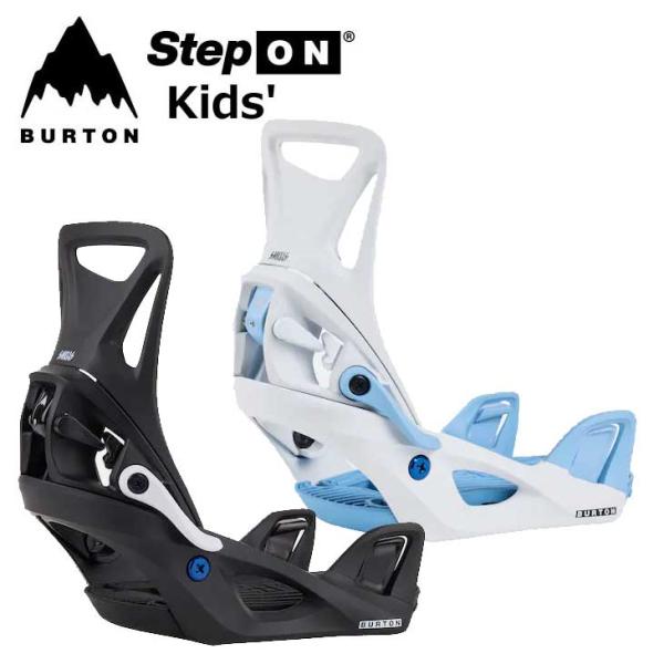 fleaboardshop_24btso03kref