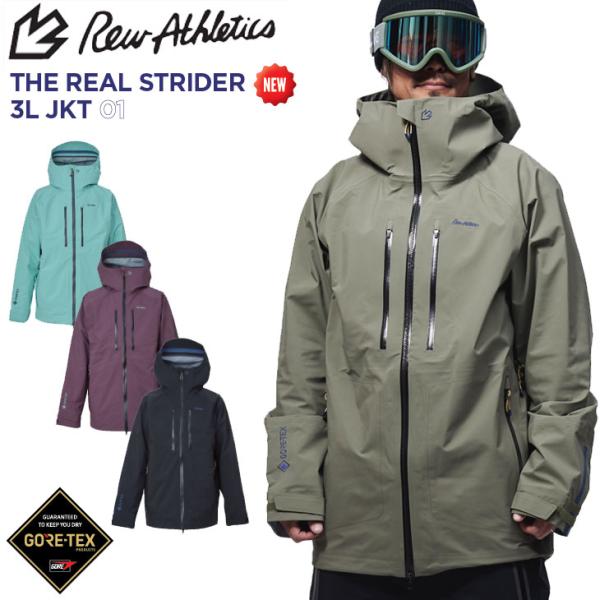 fleaboardshop_24rewwmjrs3l