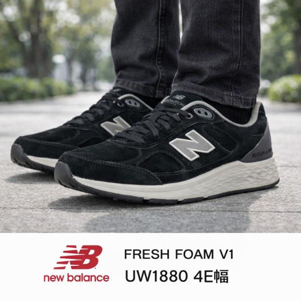 New Balance（ニューバランス） メンズ スニーカー New Balance FRESH