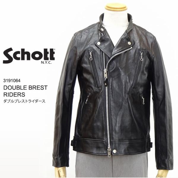 Schott N.Y.C（ショット） 20％OFF SCHOTTショット