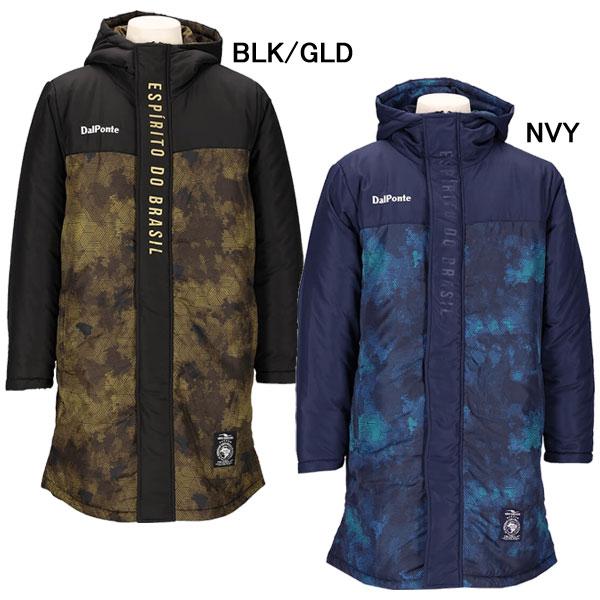 DALPONTE（ダウポンチ） 昇華中綿セミロングコート DPZ0395 サッカー