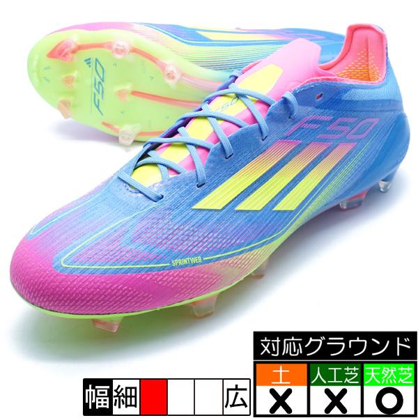 adidas（アディダス） F50 ELITE FG adidas IE1201 ブルーフュージョン