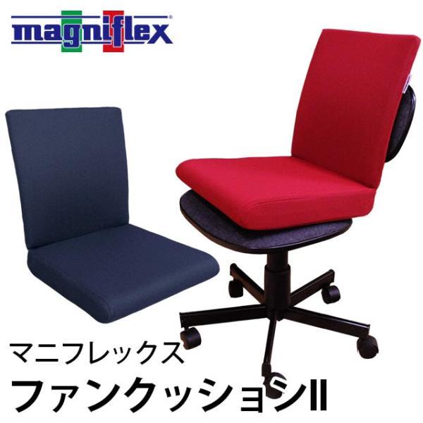 futon_10g-fan-cushionii
