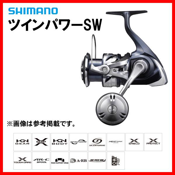 シマノ（SHIMANO） 21 ツインパワーSW 4000XG スピニング リール