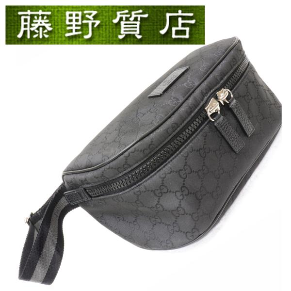 fujino-y-shop_gc-bag-8034