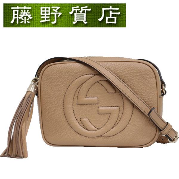 GUCCI（グッチ） （未使用展示品）グッチ ソーホー レザー ショルダー