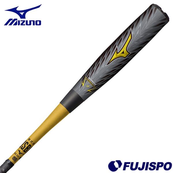 ミズノ(mizuno) 軟式 バット ビヨンドマックス ギガキング 02【野球