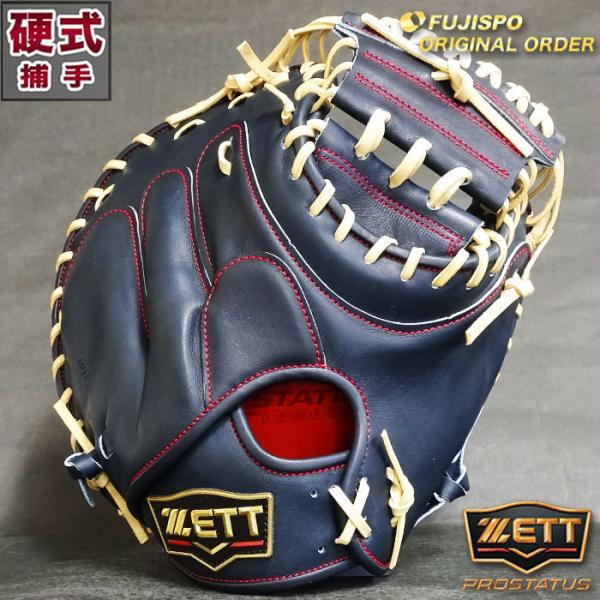 fujispo_z21081900n3200cm6400