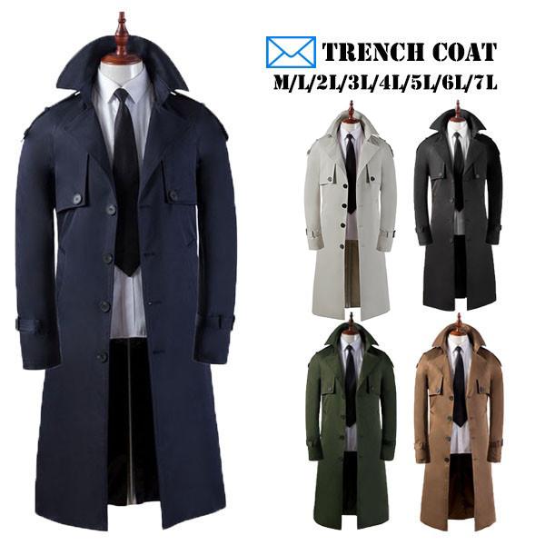メンズ トレンチコート 欧米風 ビジネス カジュアル アウター ベルト付