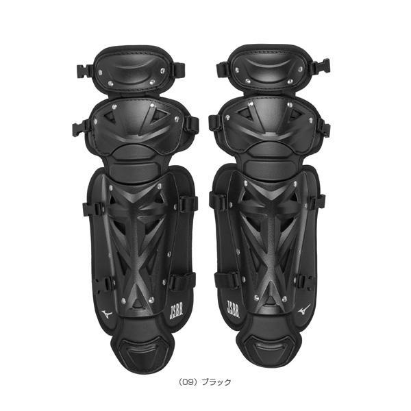 MIZUNO（ミズノ） 【MIZUNO】ミズノ 少年軟式用レガーズ（サイズ