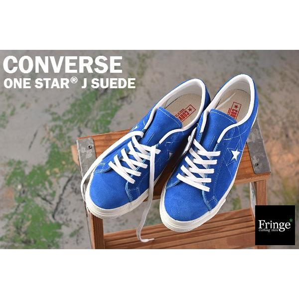 CONVERSE（コンバース） スニーカー ワンスター J スエード（ブルー