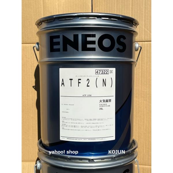 ko-chem-store_0017