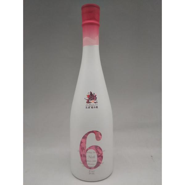 新政 NO.6 ナンバーシックス X-type 純米大吟醸 720ml 2026年3月期限