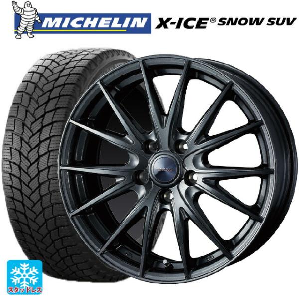 1/7値下げしました⭐️2024年購入 ハリアー ホイル付き 225/55R19