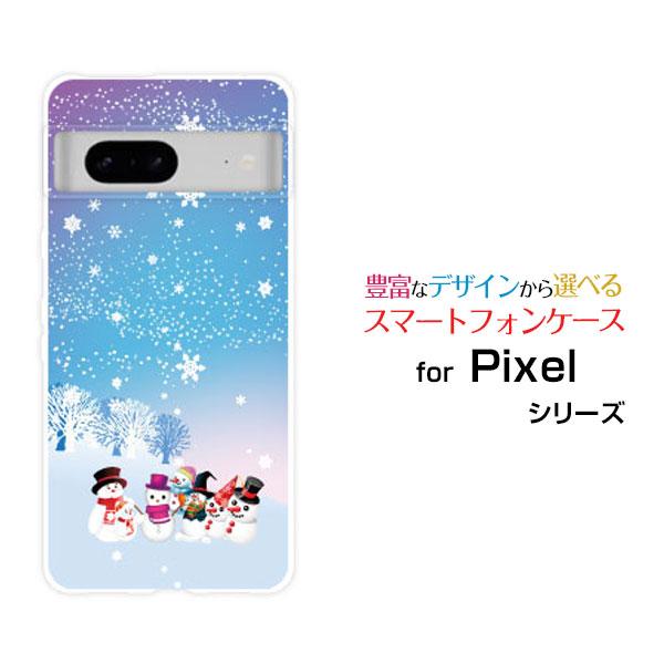 Google Pixel 7 グーグル ピクセル セブン スマホ ケース/カバー 白夜