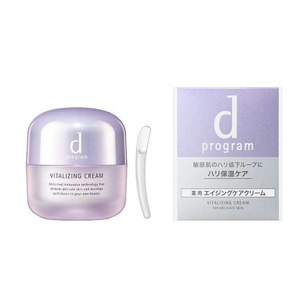 d program（dプログラム） 資生堂 クリーム ディープログラム バイタ