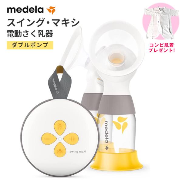 kenko-fan-nikko_124103