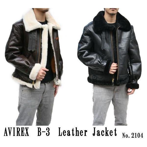 AVIREX（アヴィレックス） ムートンジャケット AVIREX B-3ジャケット