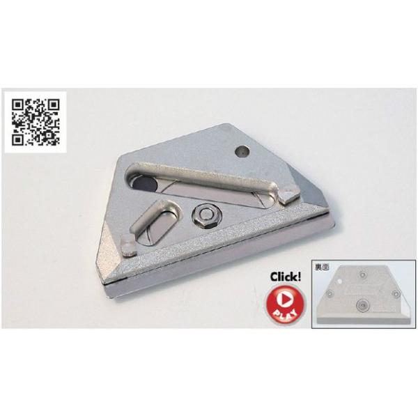 KLASS CUT-T カッティー (極東産機) 13-2880 : 壁紙生活by内装応援団