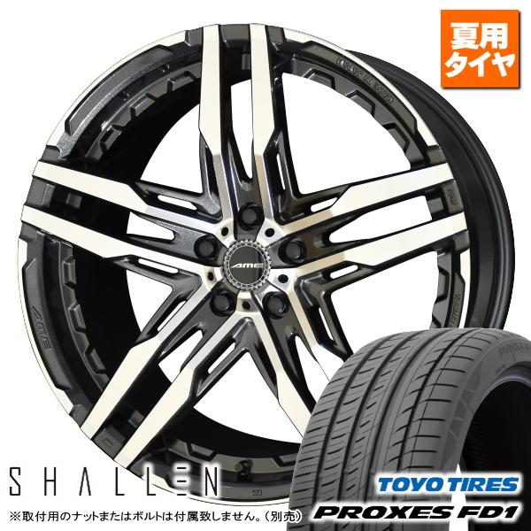 PROXES トヨタ アルファード ヴェルファイア 20系 30系 トーヨー FD1