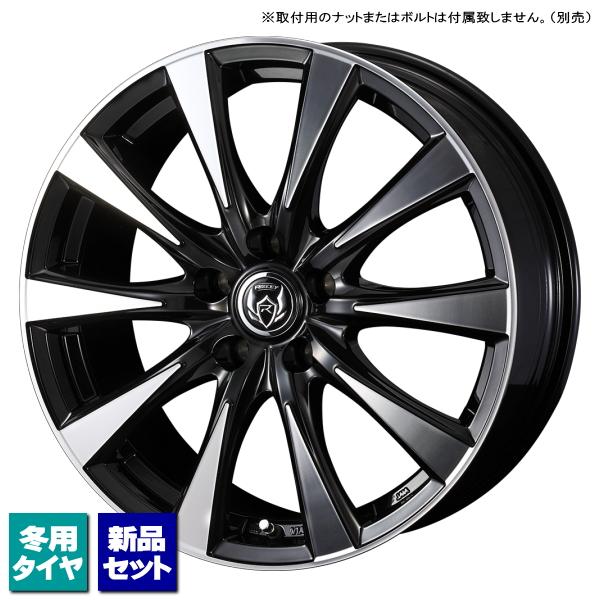 マツダ CX-5/CX-8/etc 当社指定輸入スタッドレスタイヤ 225/65R17
