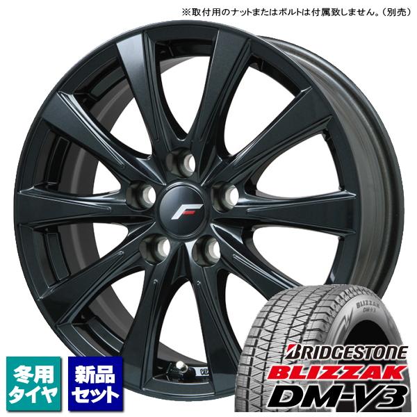 ブリザック トヨタ アルファード ヴェルファイア 40系 ブリヂストン
