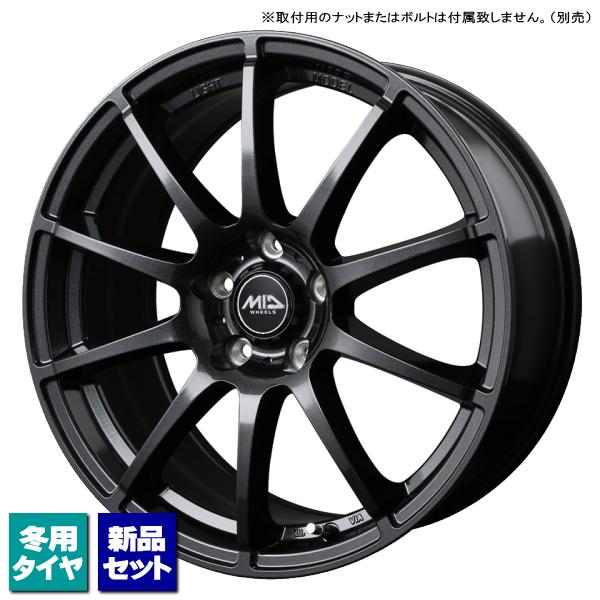 当社指定輸入スタッドレスタイヤ 225/45R18 & SCHNEIDER StaG 18インチ