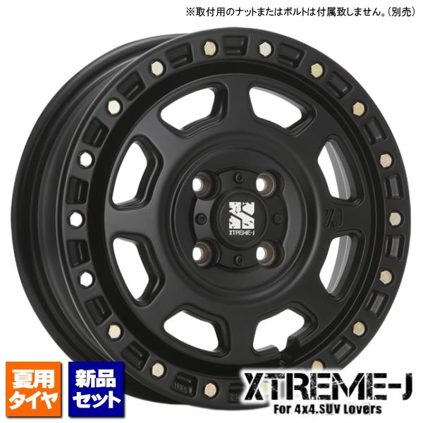 GEOLANDAR ヨコハマ ジオランダー X-AT G016 LT165/65R14 81/78Q & MLJ