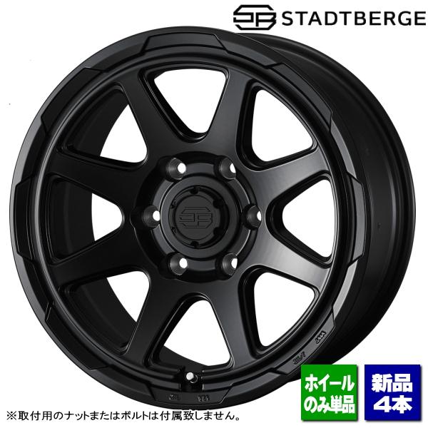 WEDS（ウェッズ） ハイラックス/ランドクルーザープラド/etc 新品