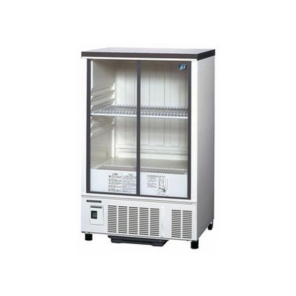 作業用品 ホシザキ 冷蔵ショーケース」の人気商品一覧 | 安い商品を