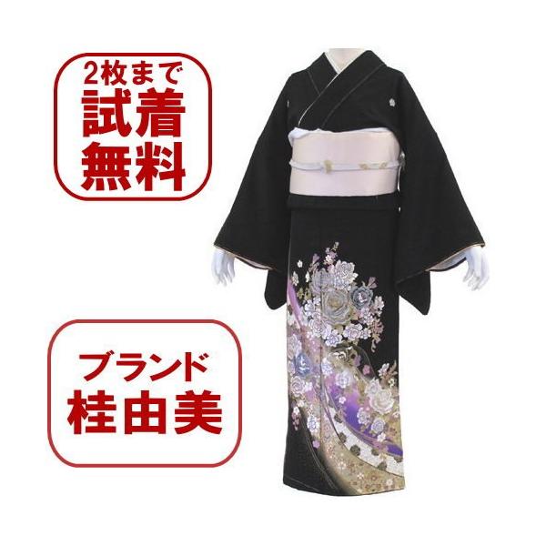 YUMI KATSURA（ユミカツラ） 桂由美 花王宮 黒留袖レンタル 348番