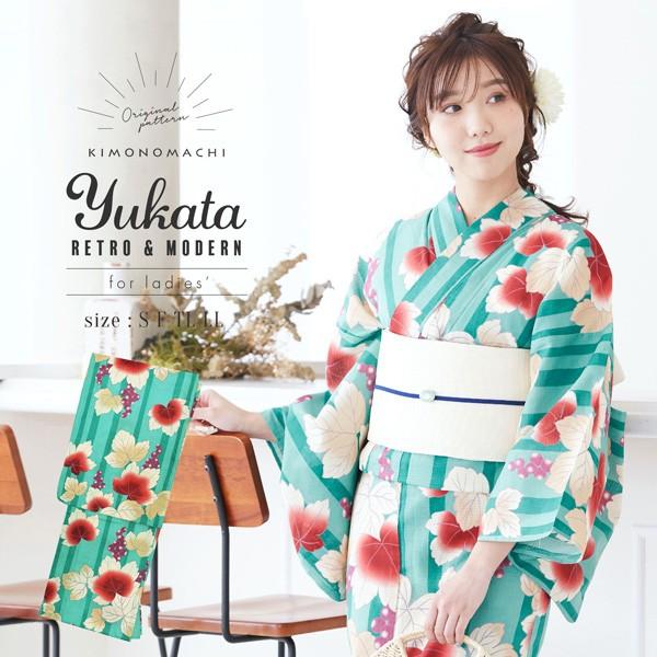 KIMONOMACHI （Prices down2）浴衣 レディース 単品 「青緑色 葡萄蔦