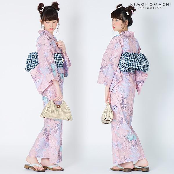 TSUMORI CHISATO（ツモリチサト） 浴衣 レディース セット 「ピンク