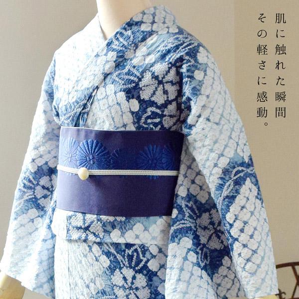 浴衣 レディース 絞り 単品 「お嬢さん朝顔」 有松絞り 綿 yukata