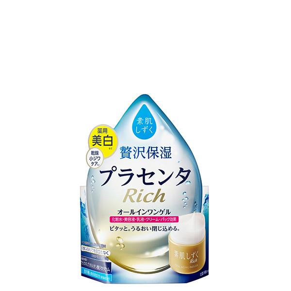 素肌しずく 【最大10％クーポン】素肌しずく ゲルSa 100g ギフト可