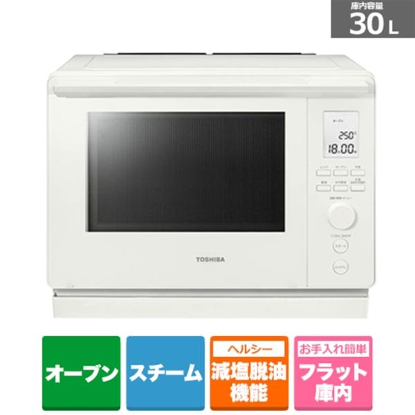 東芝（TOSHIBA） 石窯ドーム スチームオーブンレンジ ER-D100B(W