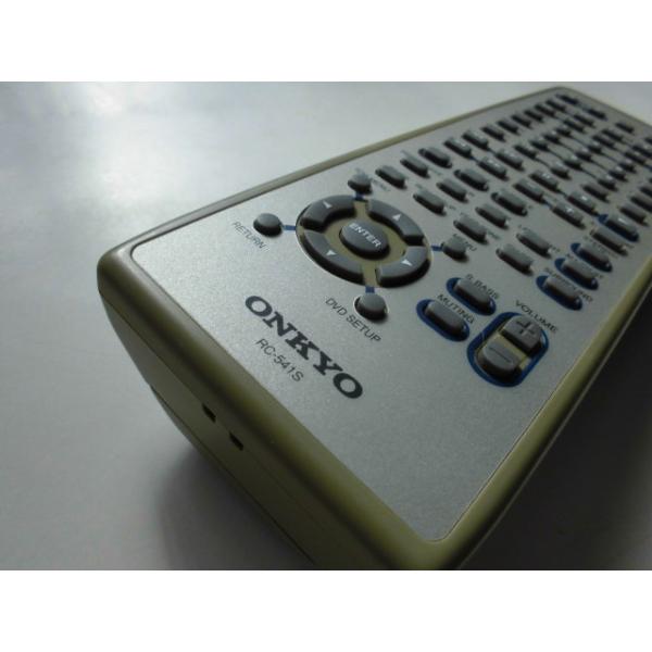 ks19561005_onkyo-rc-541s