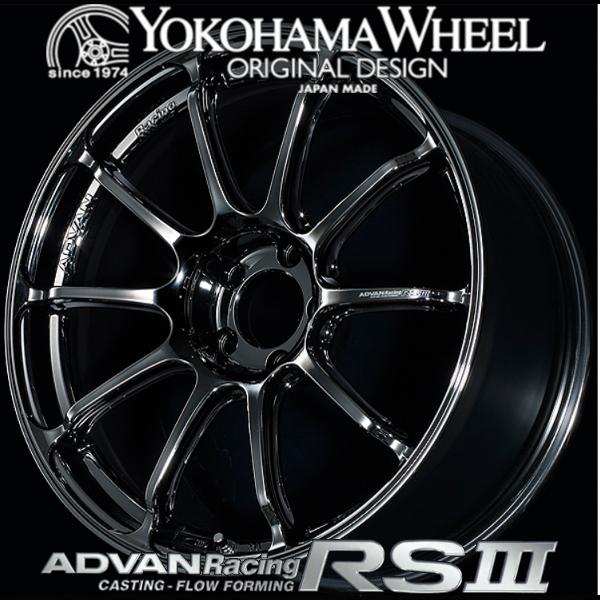 アドバン レーシング RS3 輸入車用 アルミホイール 19×8.5J 5/112 +45