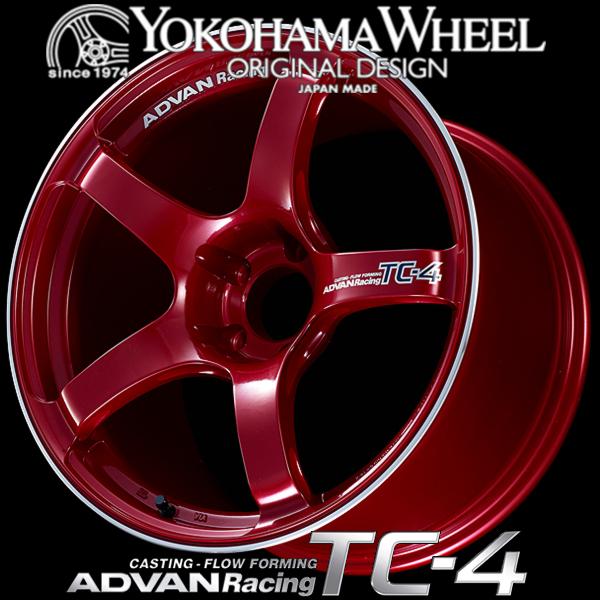 アドバン レーシング TC4 アルミホイール 18×8.5J 5/100 +45